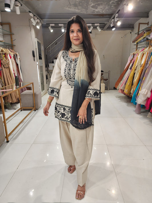 Beige banana cotton farshi salwar suit